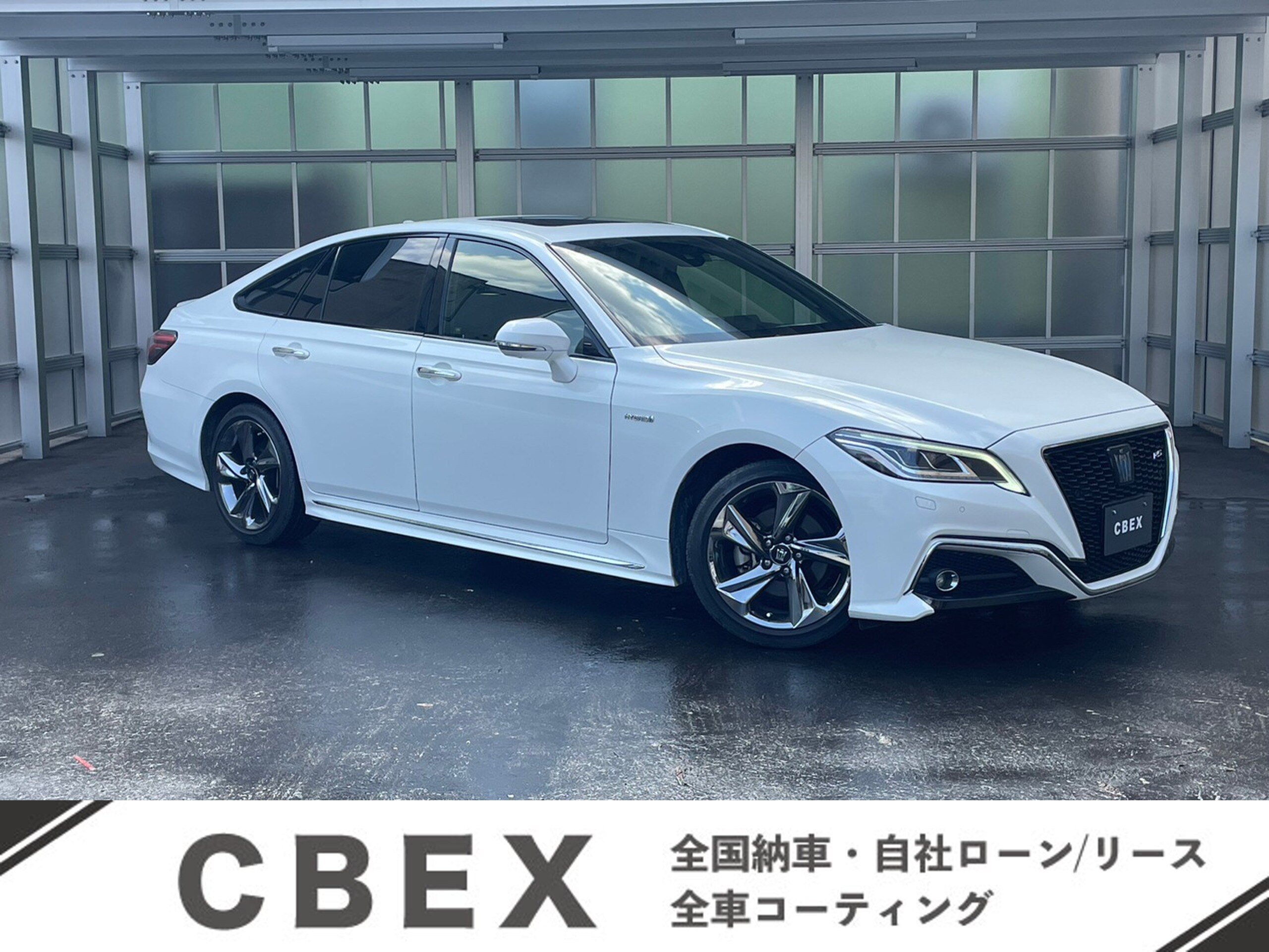 トヨタ クラウンハイブリッド 2.5 RS アドバンス （ホワイト