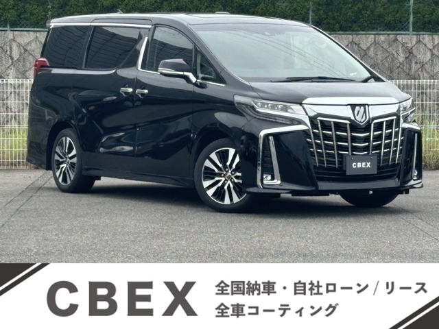 トヨタ アルファード2.5 S Cパッケージ ナビ TV 後席モニター 全周囲カメラ （ブラック） – CBEX -シーベックス-